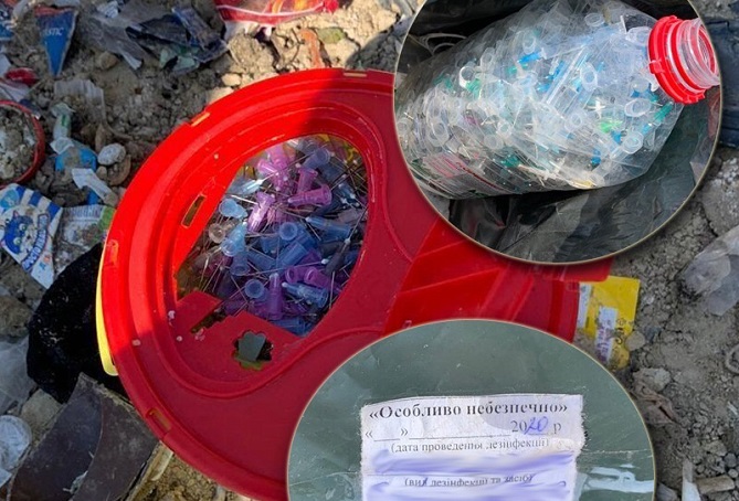 В одной куче: под Киевом нашли свалку медицинских отходов фото 1