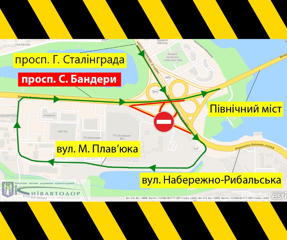 Объезжай: появились новые схемы проезда на участках, где чинят дорогу фото 2 1