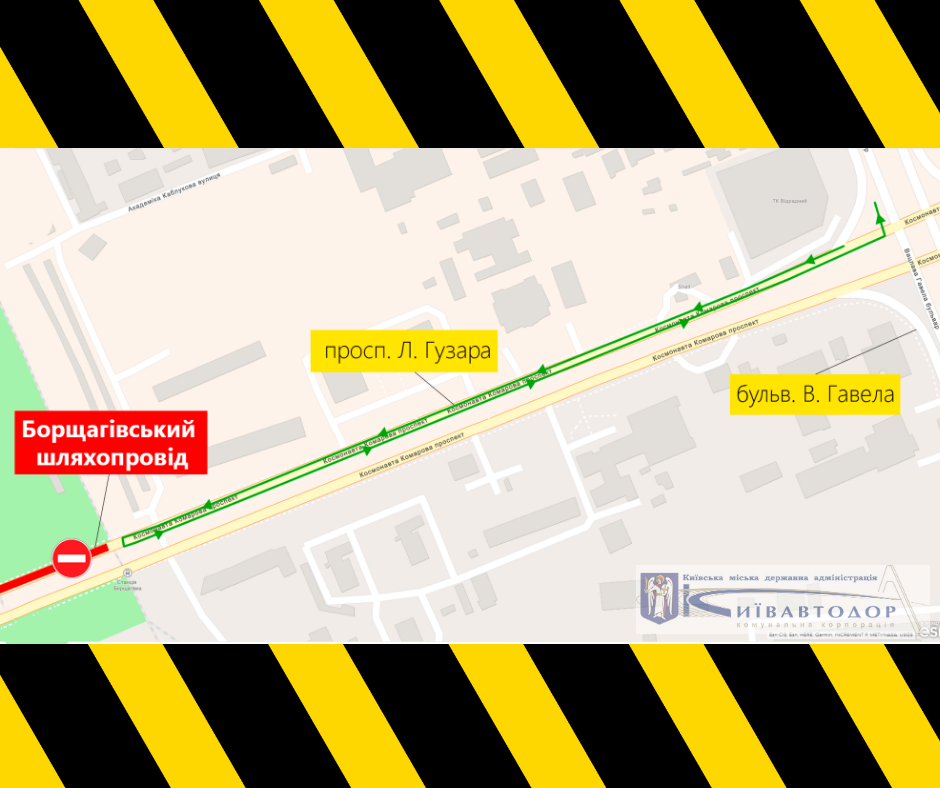 Объезжай: появились новые схемы проезда на участках, где чинят дорогу фото 3 2