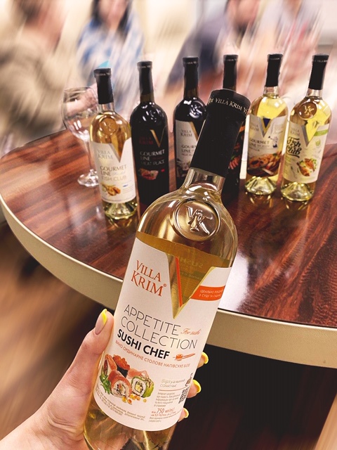 В сеть попали концепты новой линейки вин Villa Krim фото 1