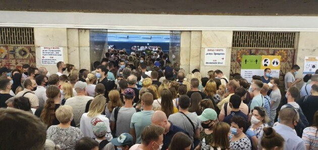 Фото: Сергей Соловьев, "Сегодня"