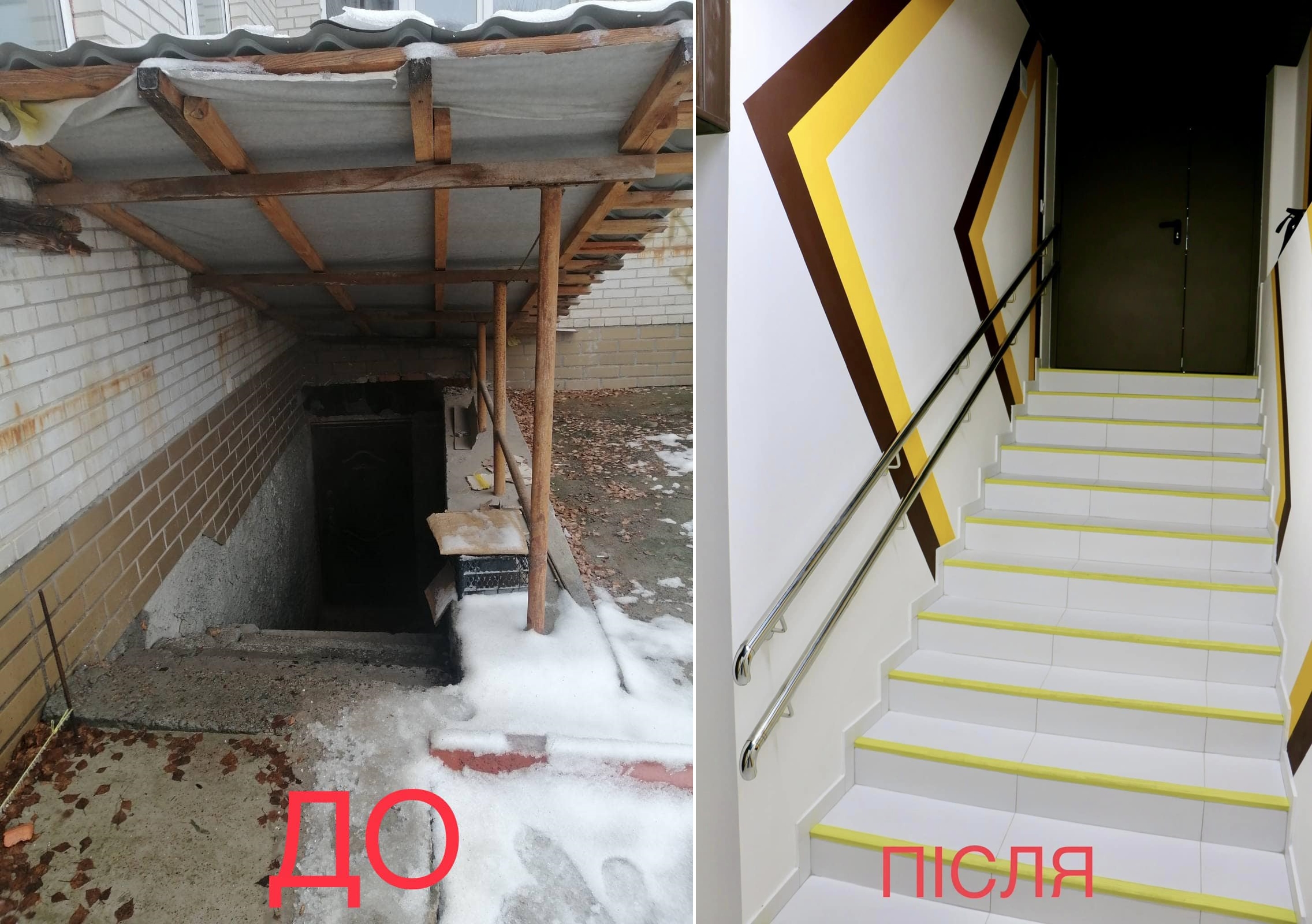 Під Києвом старий шкільний підвал перетворили на комфортне укриття. || Фото: Facebook/Олександр Паламарчук