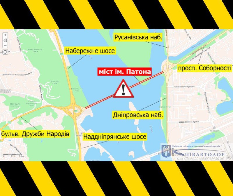 Не проедешь: на мосту Патона перекроют две полосы фото 1