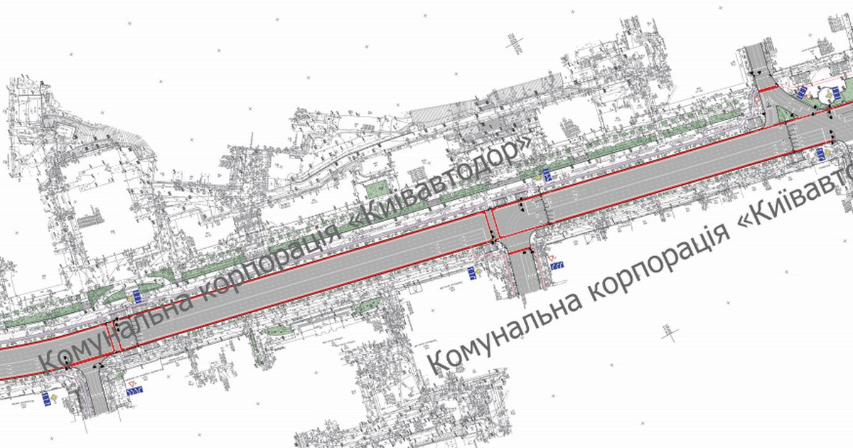 Фото: Киевавтодор