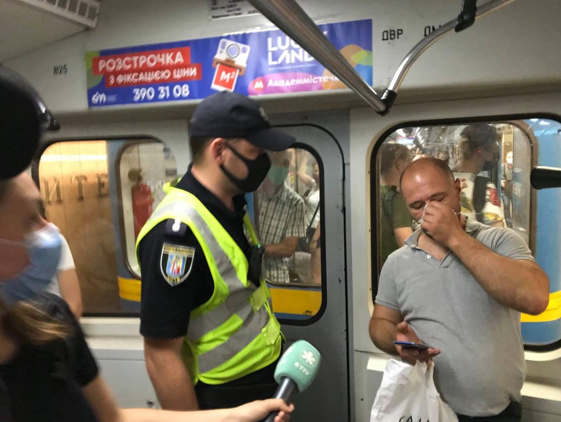 Фото: Наталка Макогон