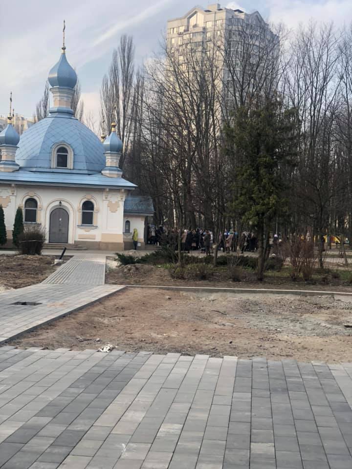 Фото: Олег Лебедь