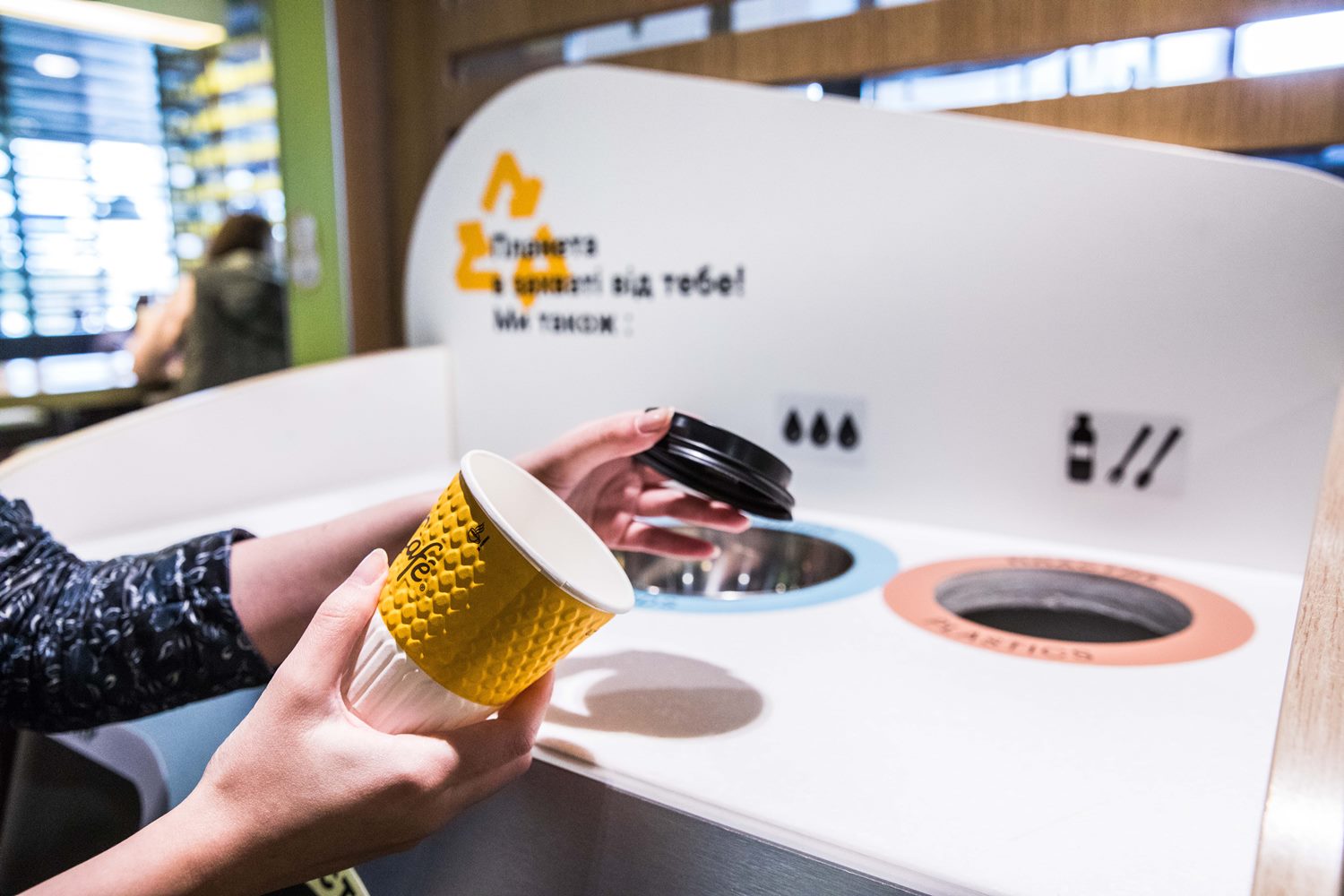 Фото: пресс-служба Mcdonald's