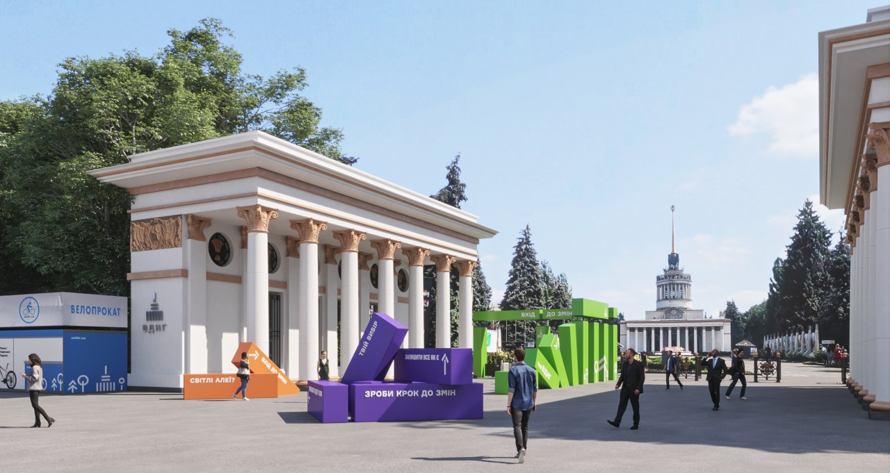 Фото: пресс-служба