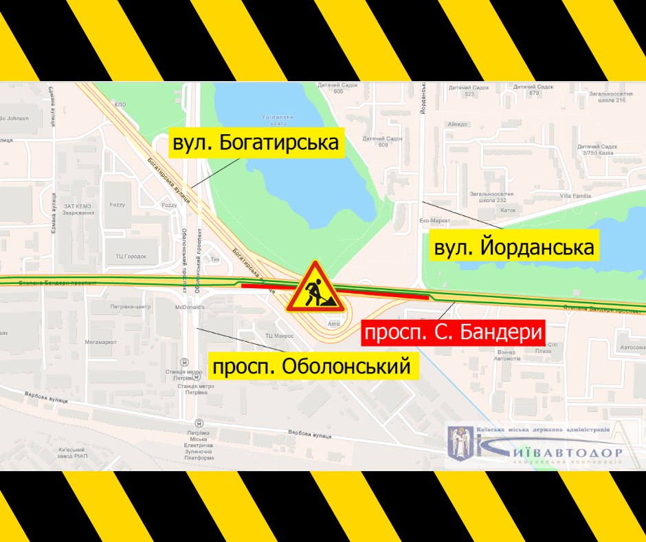 Ищи другой путь: на Петровке на месяц ограничат движение авто фото 1