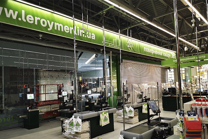 Новий формат: гіпермаркет "Леруа Мерлен" у ТРЦ "Retroville" фото 1