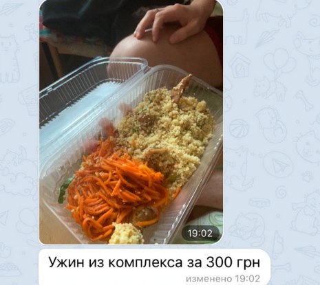 Угрозы, ржавчина и холод: украинцы жалуются на условия обсервации под Киевом фото 4 3