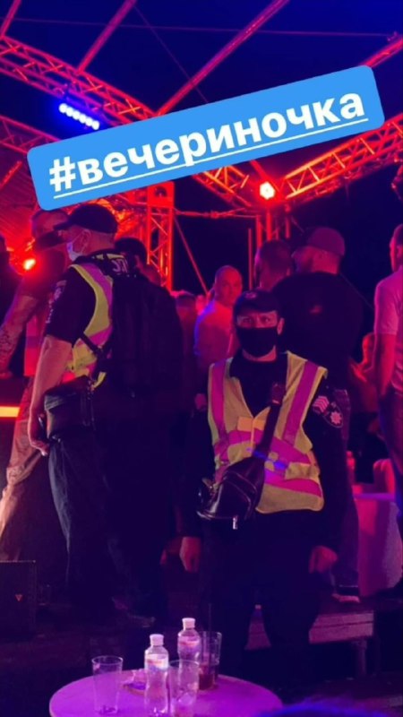 Доигрались: полиция открыла шесть уголовных дел из-за вечеринки Queen Kyiv фото 1