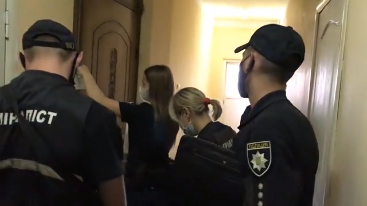 Скрин из видео