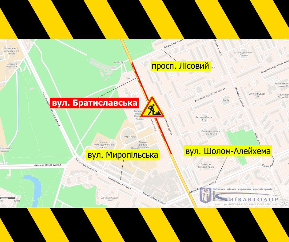 Готовься к пробкам: на Южном мосту ограничили движение на два месяца фото 2 1