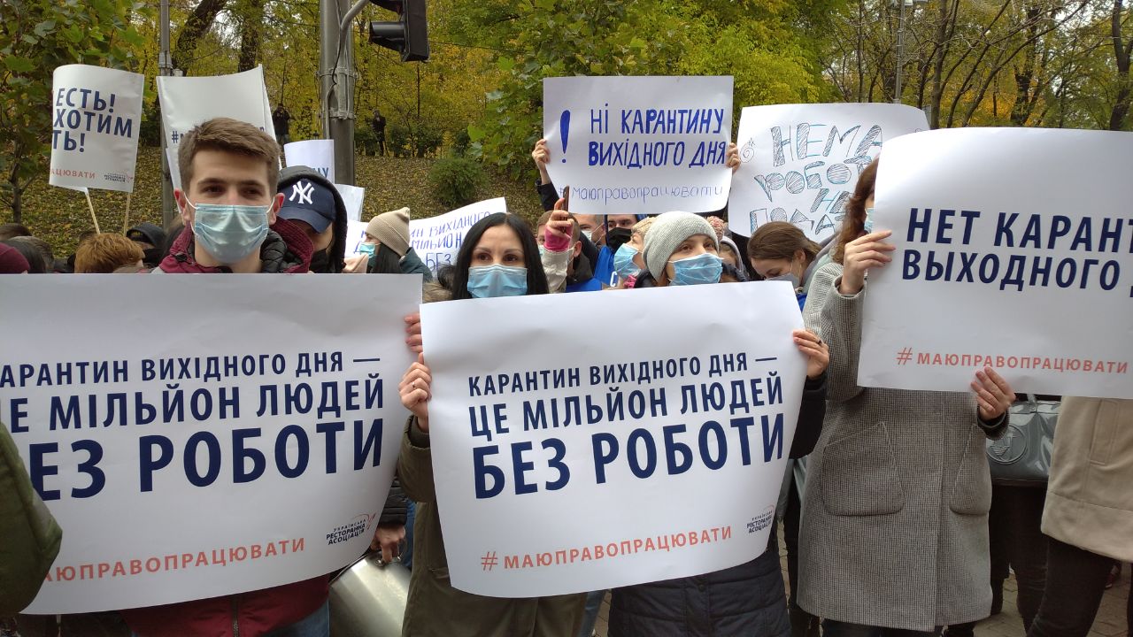 Фото: Иван Сотников