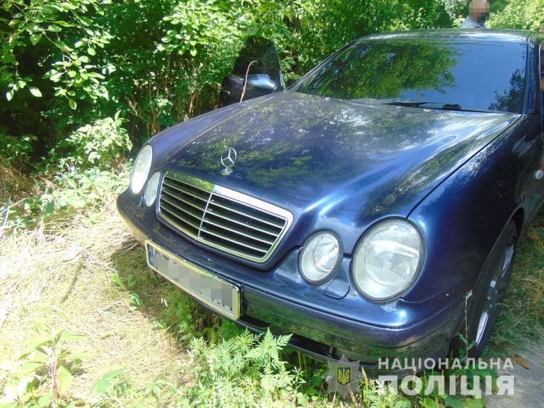 В Гидропарке иностранец устроил стрельбу: есть раненный фото 2 1