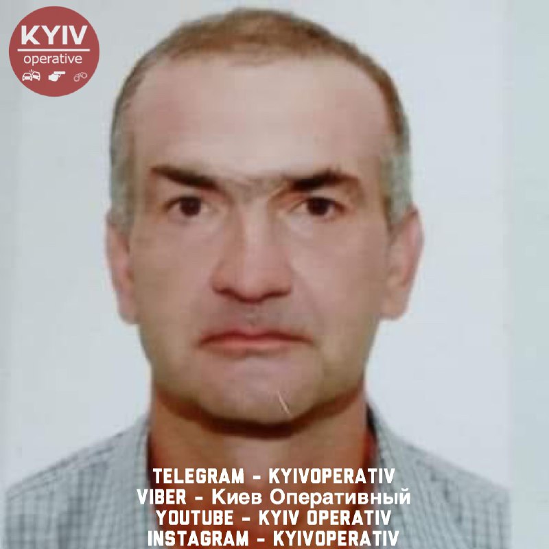 Помогите найти: в Киеве уже неделю ищут мужчину в черной тенниске фото 1