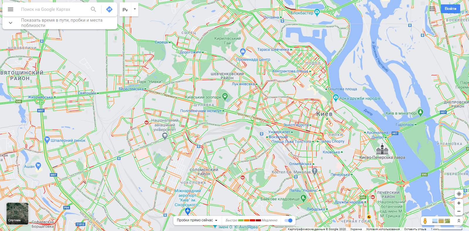 Трафик на дорогах по состоянию на 10:30