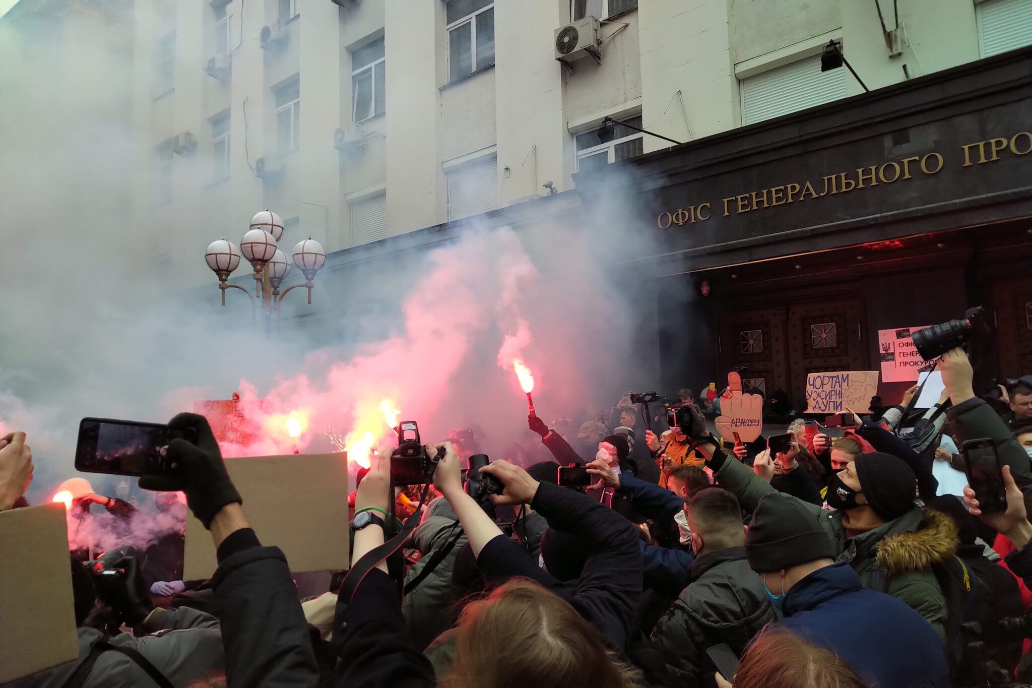 Фото: Парламент.Ua