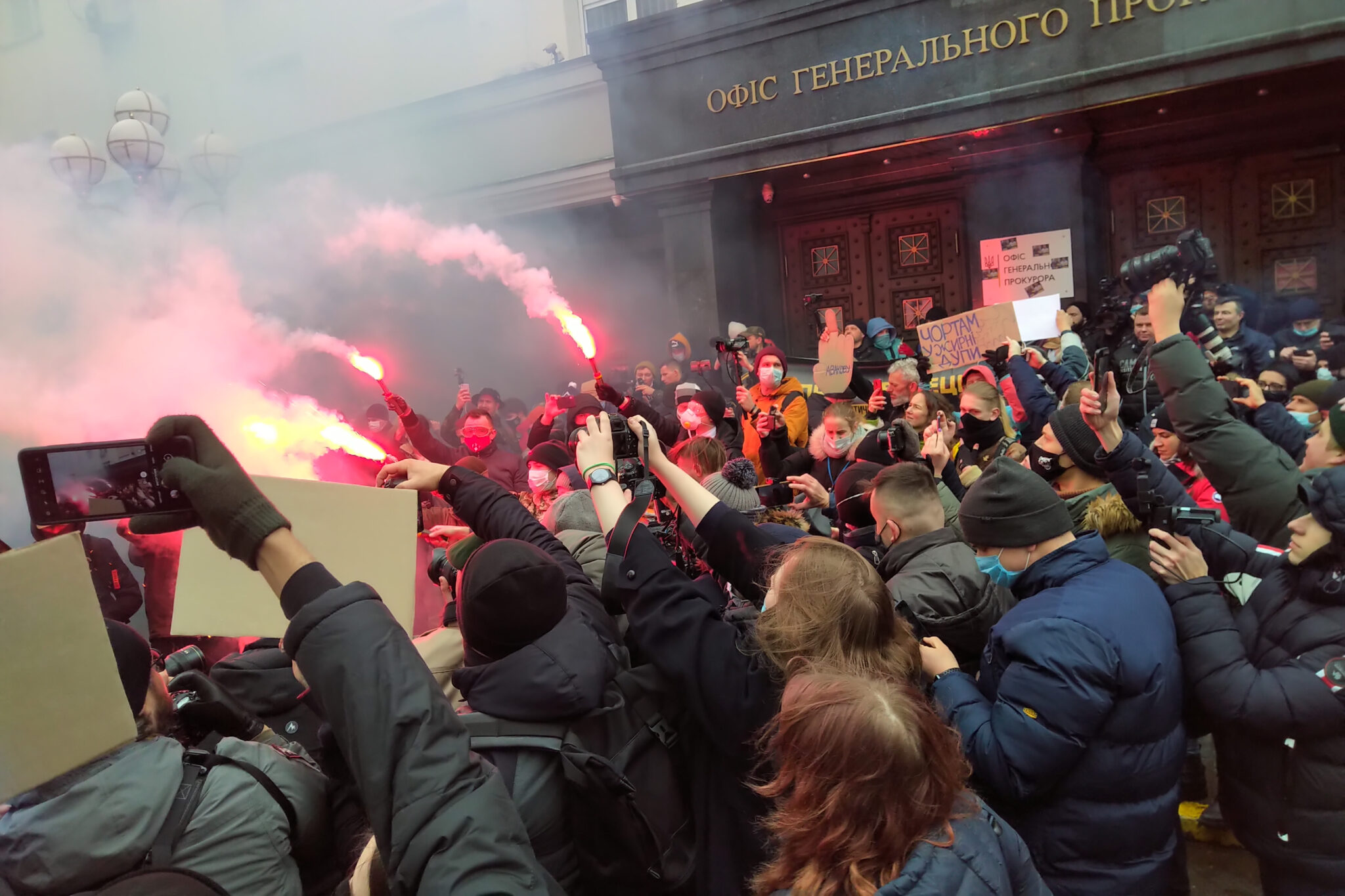 Фото: Парламент.Ua