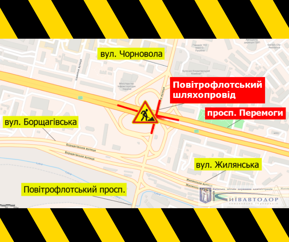 Ищи другой путь: Воздухофлотский мост частично перекроют на месяц фото 1