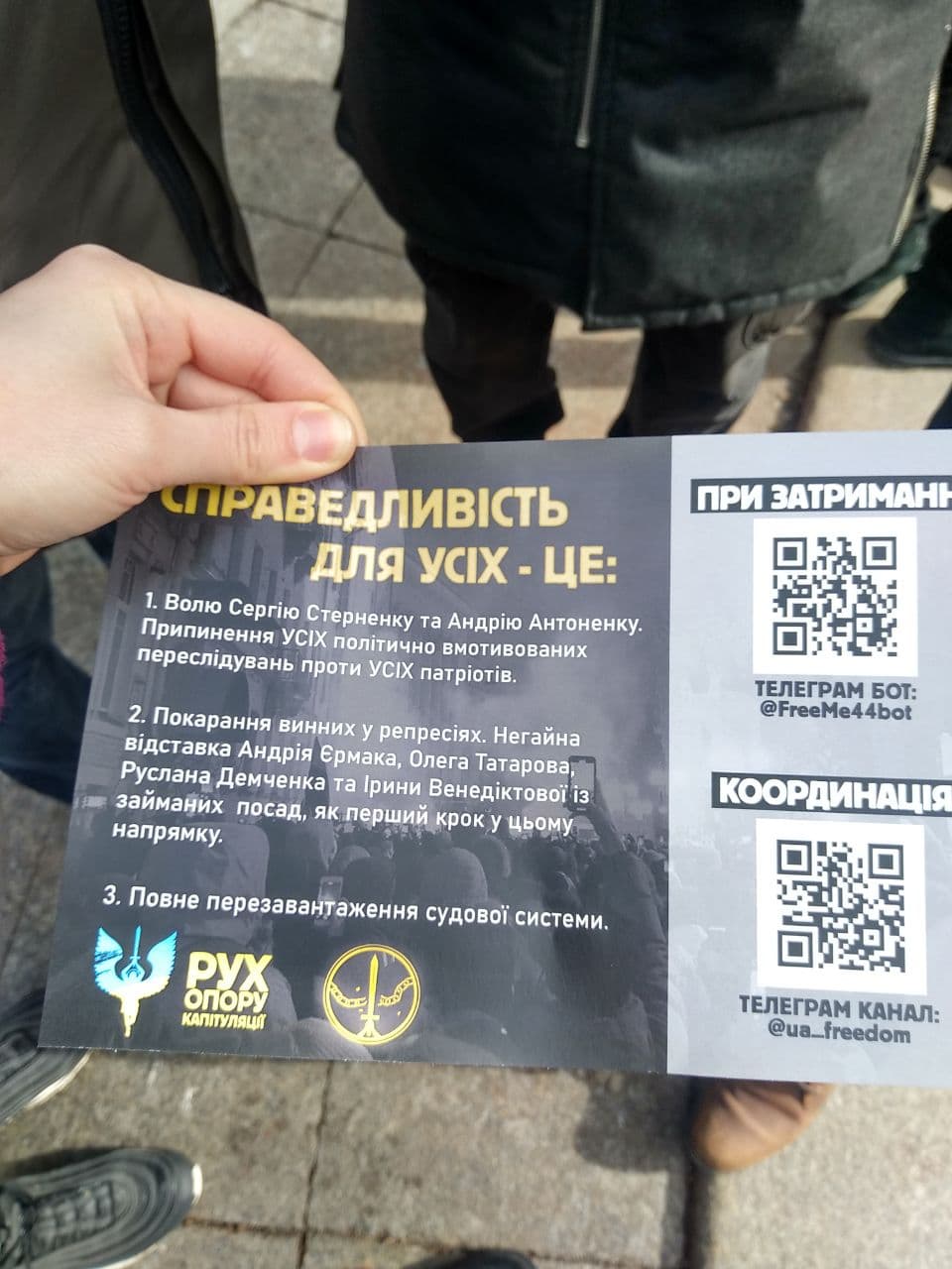 Фото: Юлия Туник