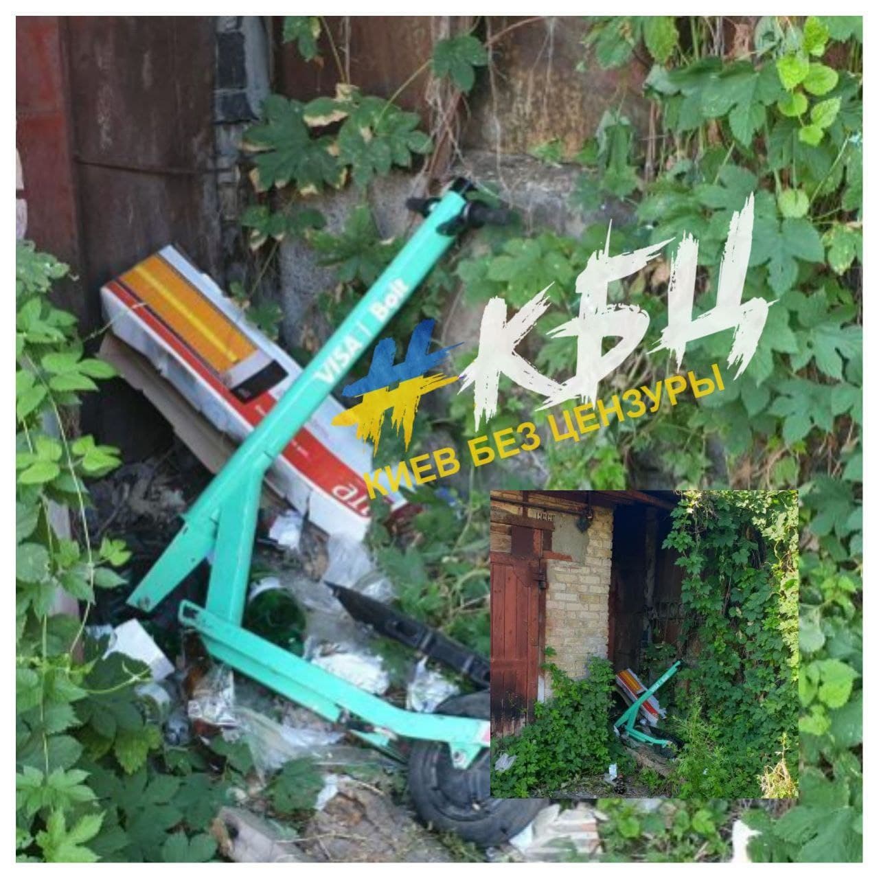 Не свое - не жалко: на Святошино вандалы испортили прокатный электросамокат фото 1