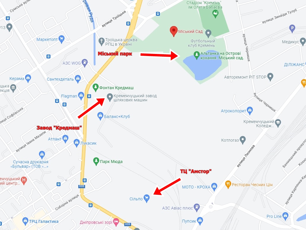 Де знаходилися завод, ТЦ та міський парк.