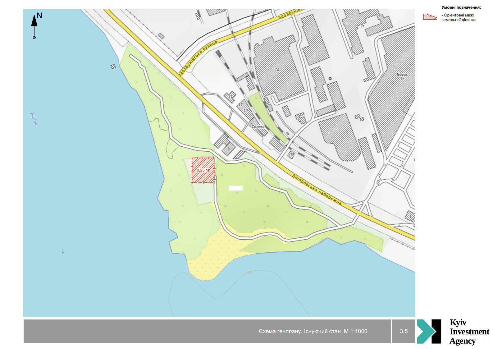 Фото: investinkyiv.gov.ua