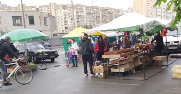 Фото: Сегодня