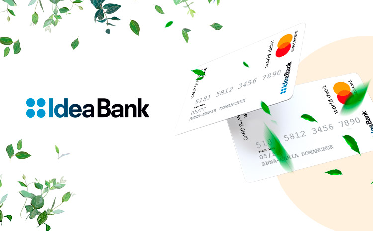 Идея Банк предлагает удобные кредитные программы фото 2 1
