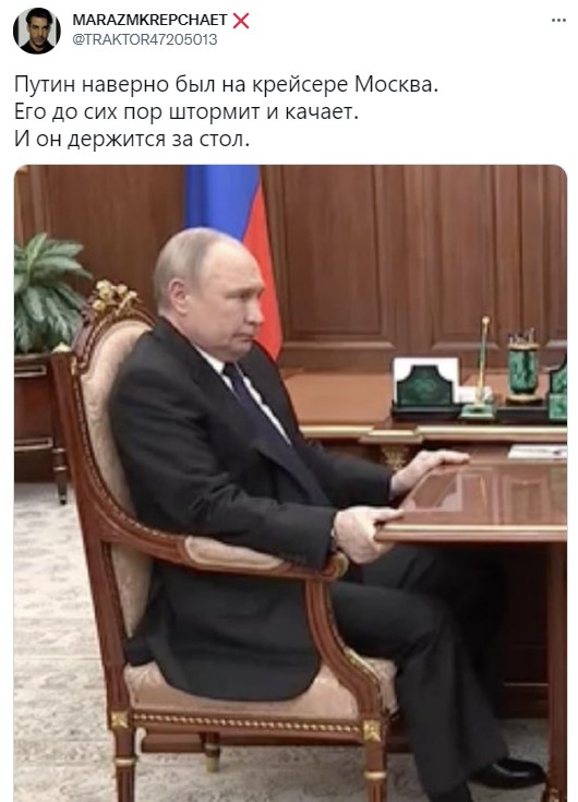 Встреча Путина и Шойгу превратилась в мемы: подборка фото 9 8