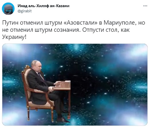 Встреча Путина и Шойгу превратилась в мемы: подборка фото 10 9