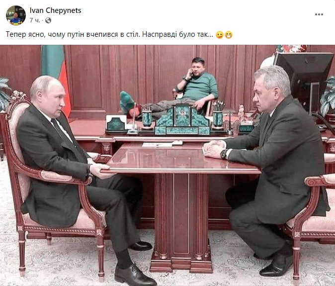 facebook.com/ivan.chepynets