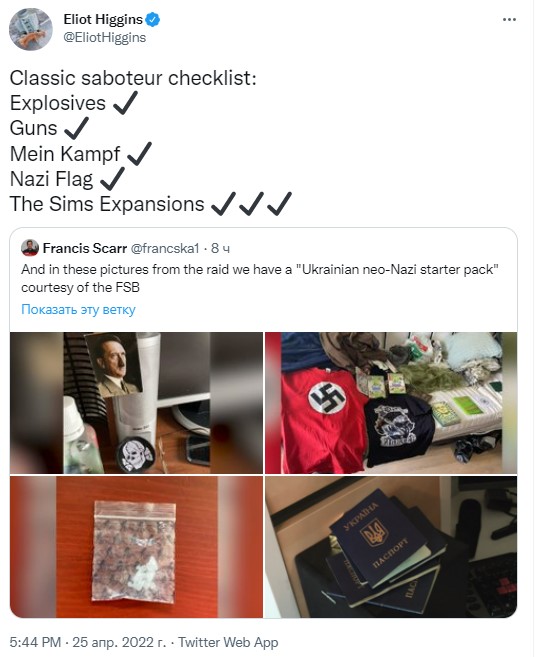 Мем про покушение на Соловьева - фото: twitter.com/EliotHiggins