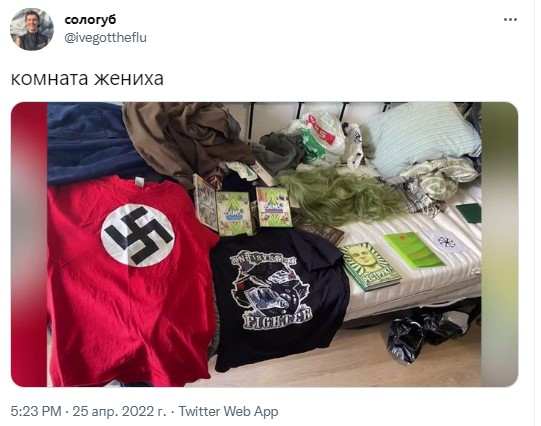 Мем про покушение на Соловьева - фото: twitter.com/ivegottheflu/