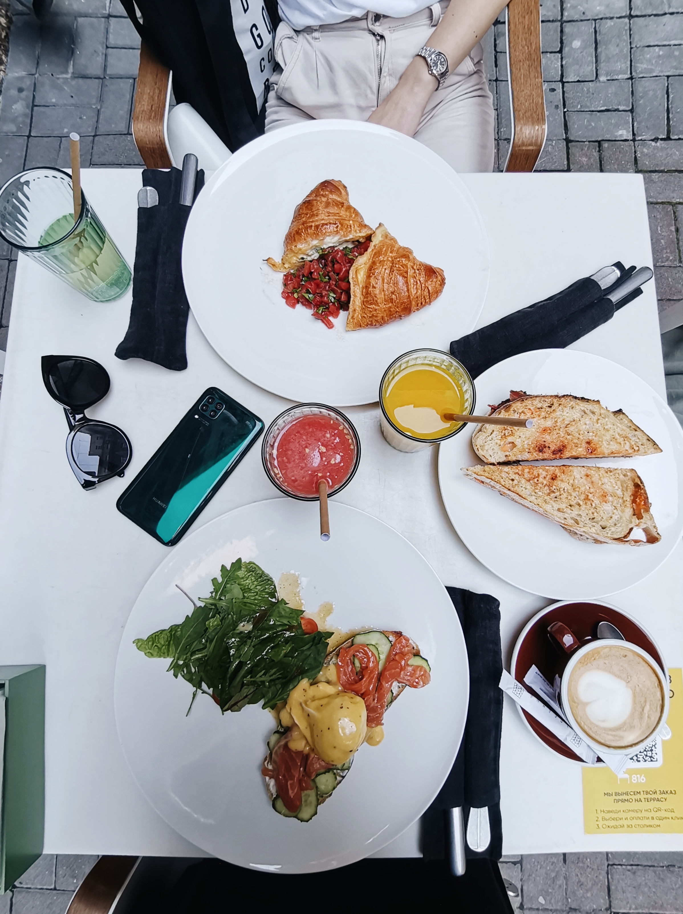 Фото зроблене на Huawei P40 lite