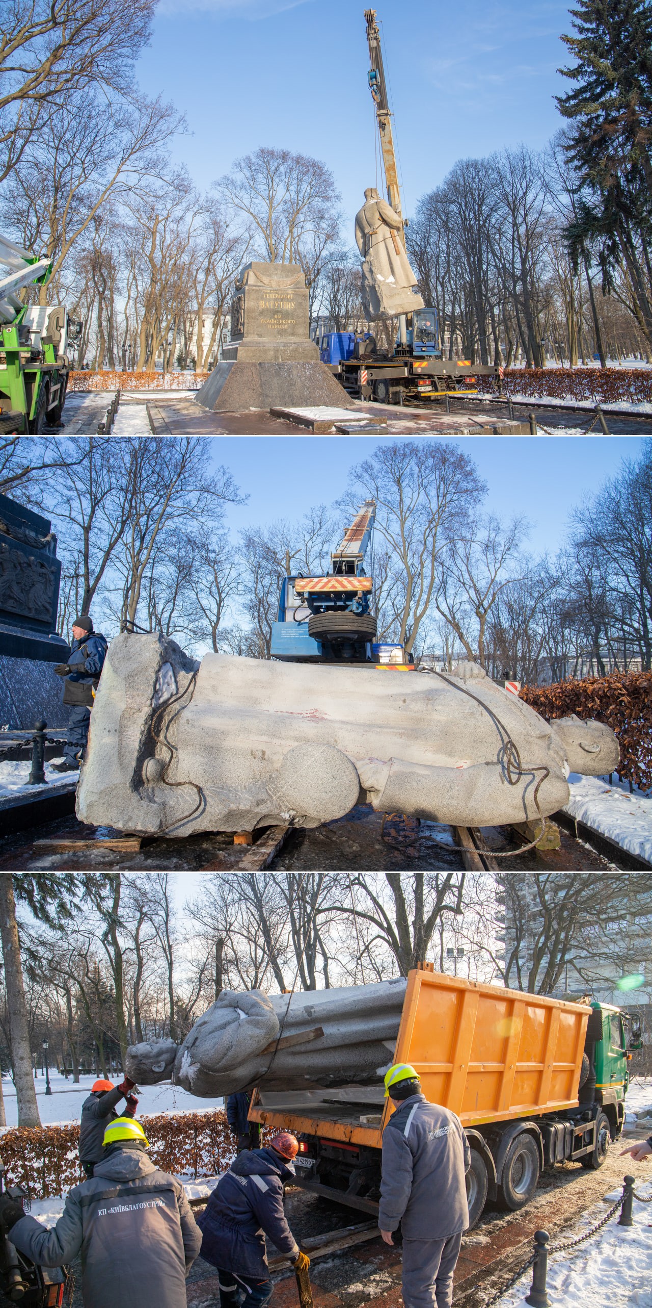 Демонтаж памятника Ватутину.