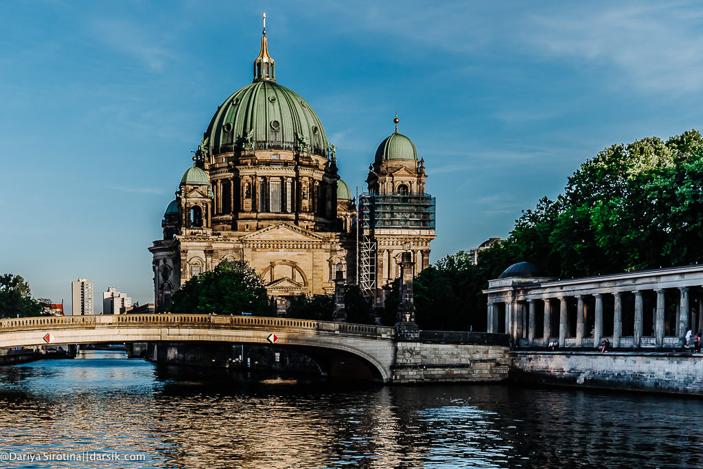 На отдых или 