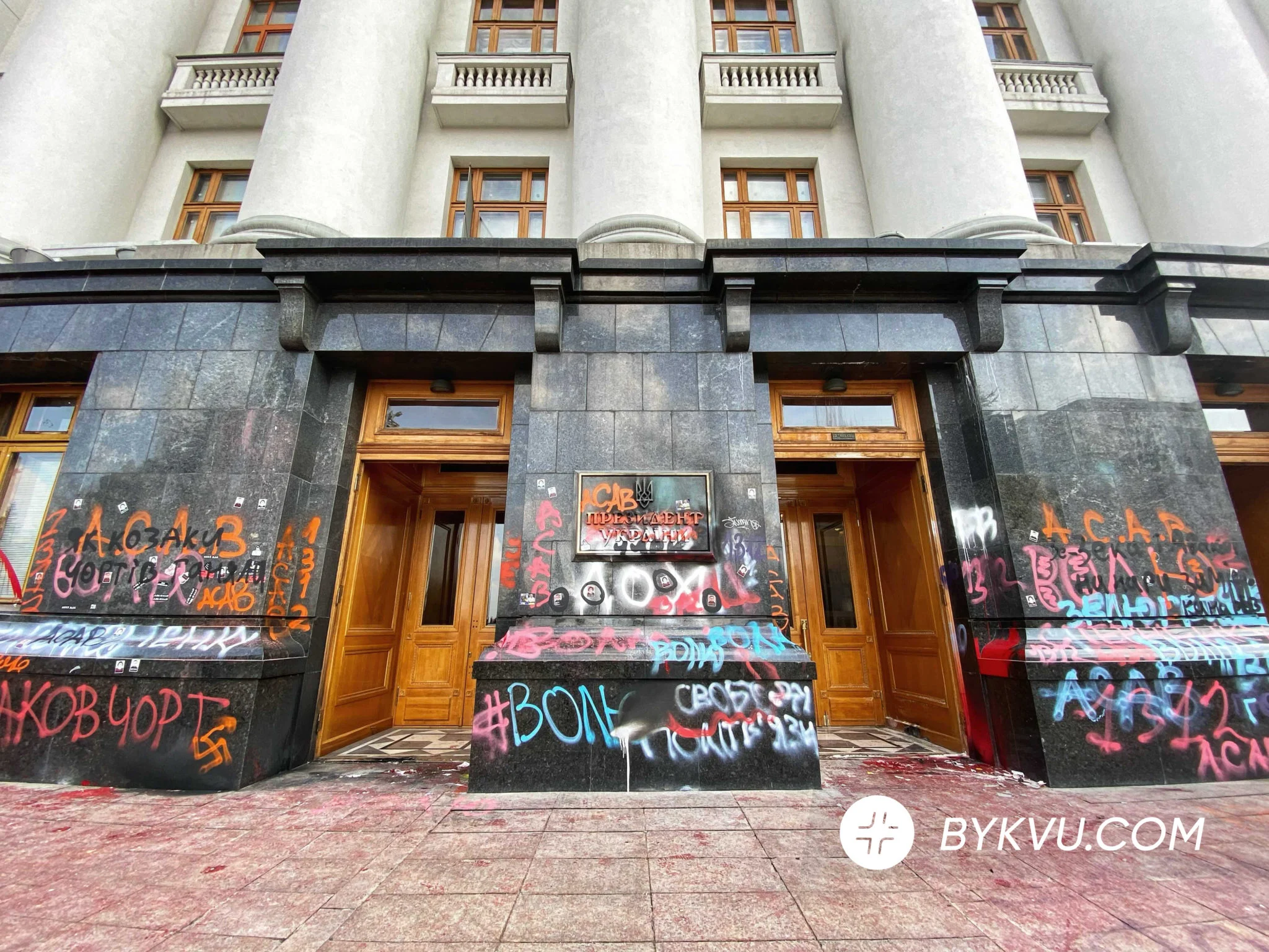 Фото: Буквы