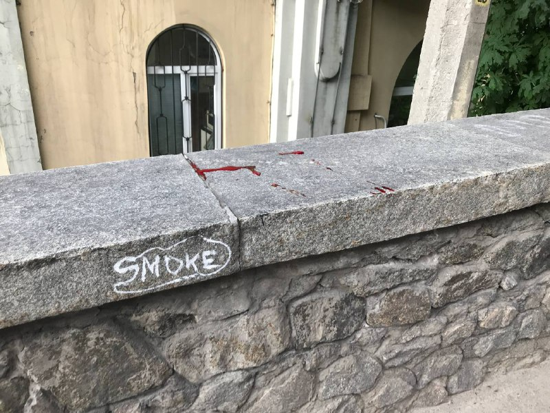 Фото: Информатор