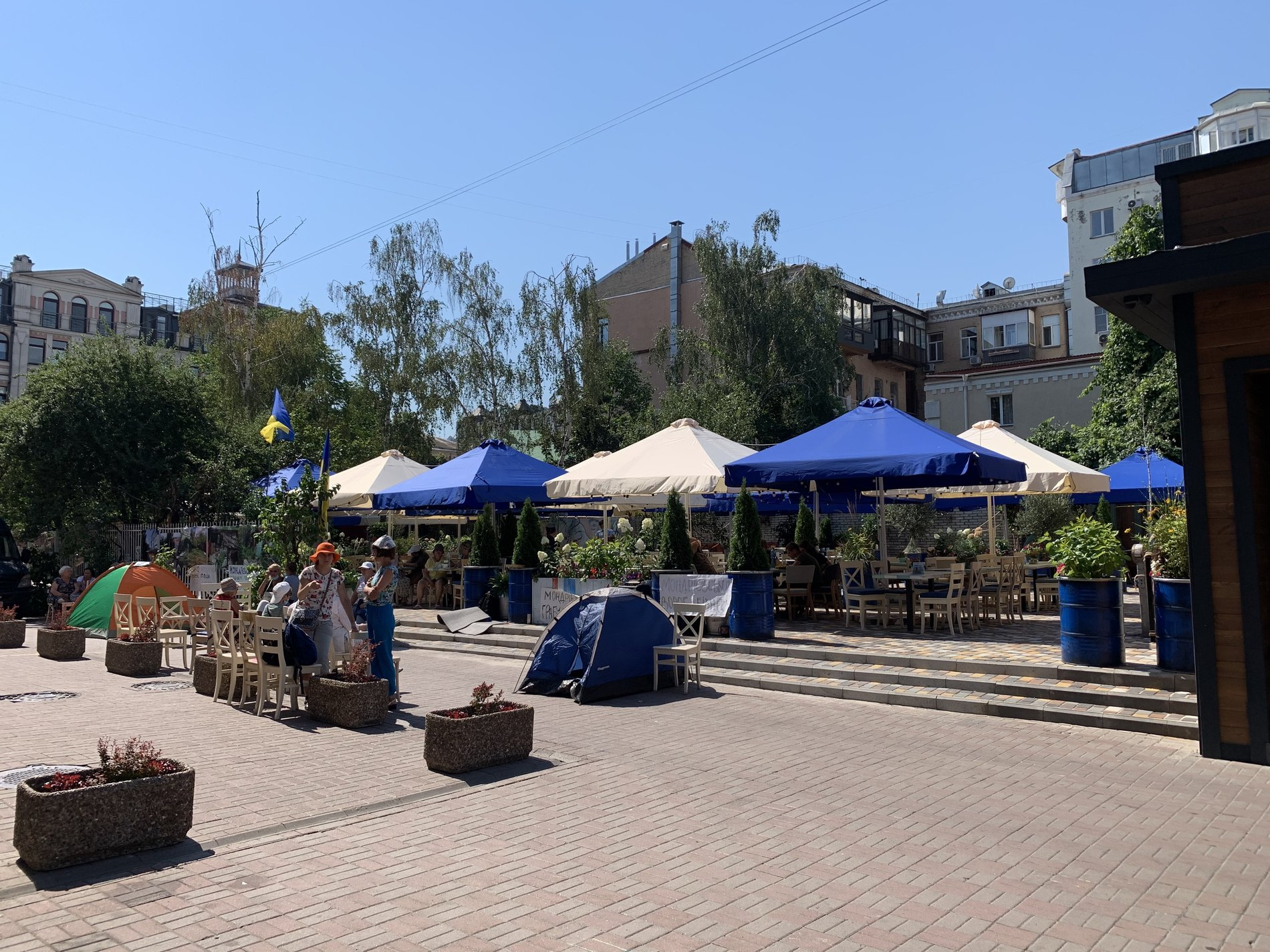 Фото: The Village