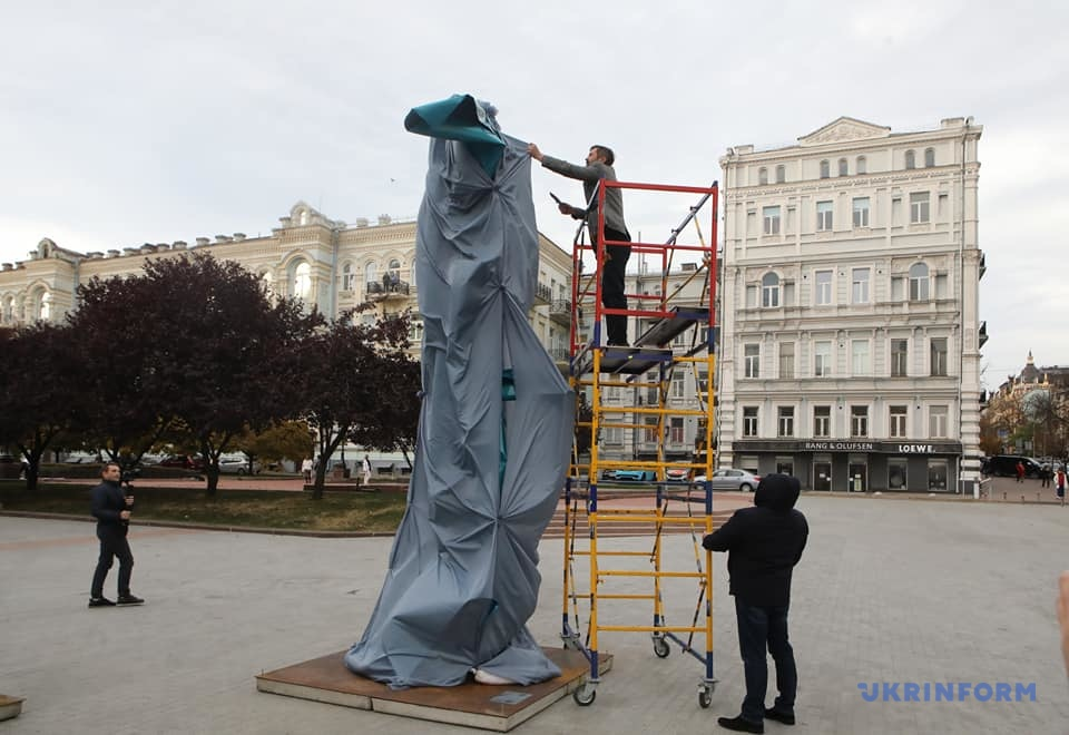 Фото: Укринформ