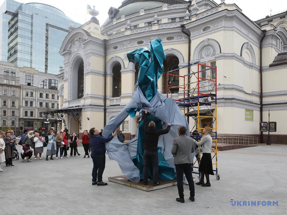 Фото: Укринформ