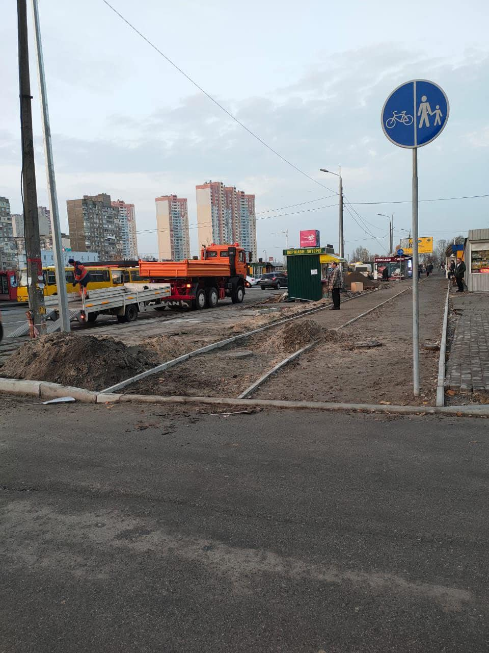 Фото: facebook.com/timurtkachenko