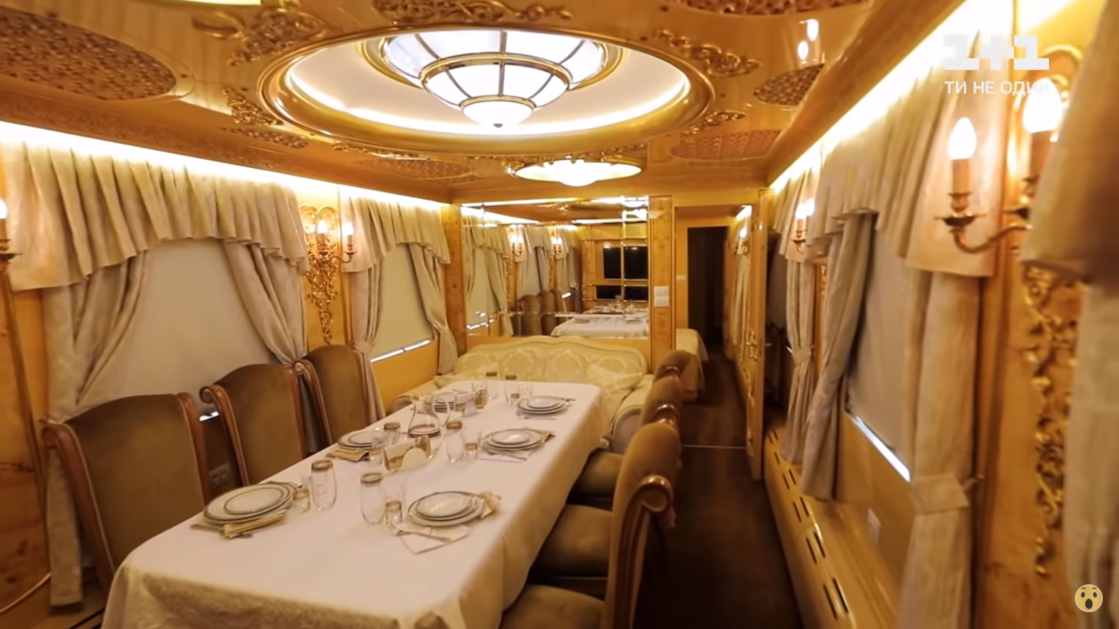 Фото: youtube.com/МИР НАИЗНАНКУ