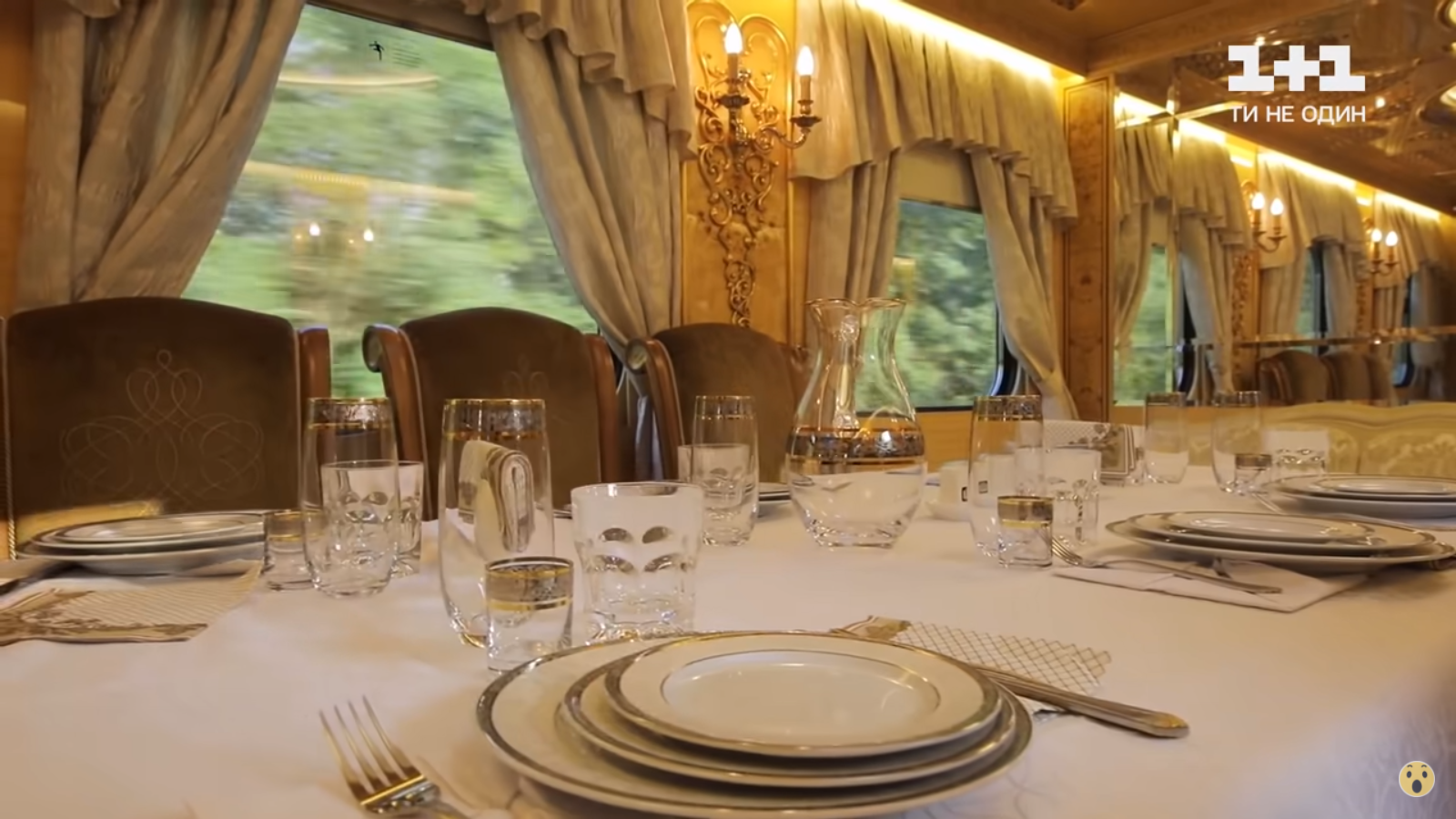 Фото: youtube.com/МИР НАИЗНАНКУ