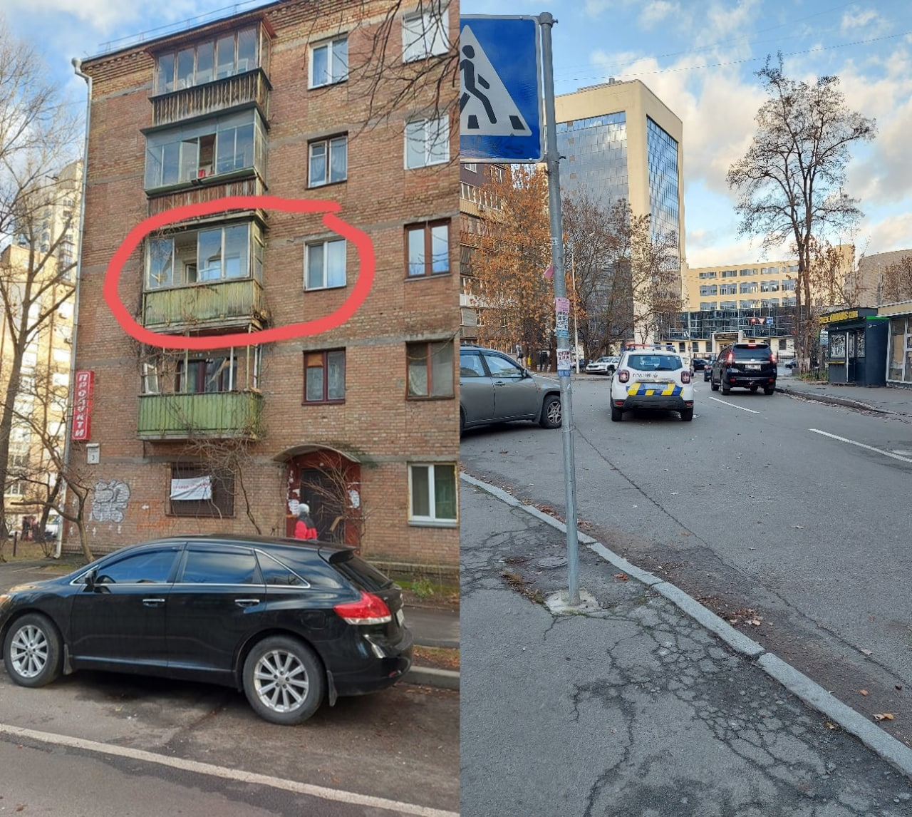 Фото: facebook.com/zhuchek.julia