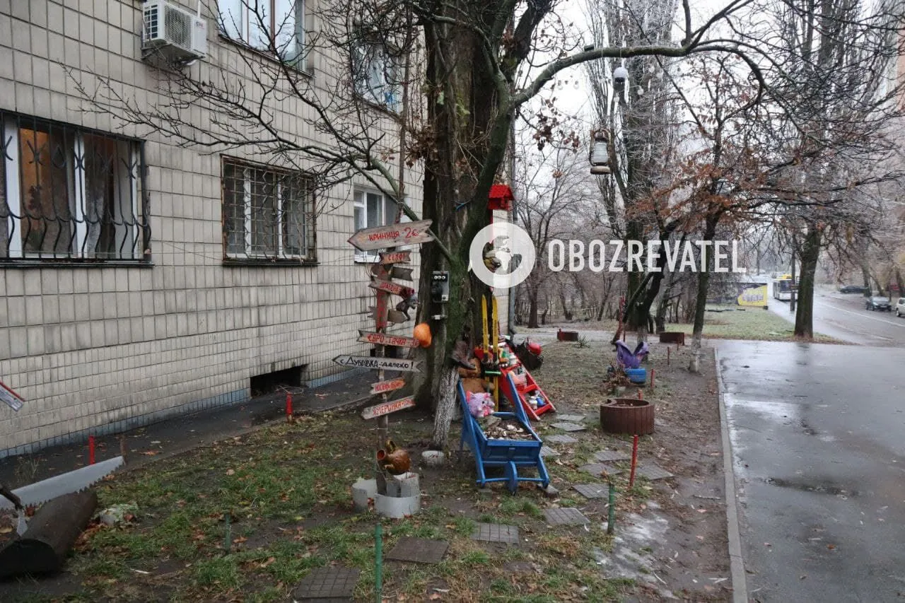 Старые вещи во дворе. || Фото: Obozrevatel