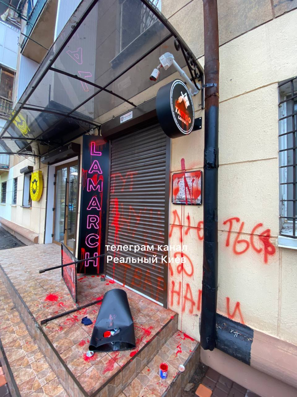 Реакция общественности в Одессе.